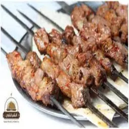 Fresh Meat Awsal